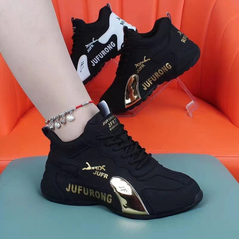 Couple's Casual PU Low-Top Sneakers