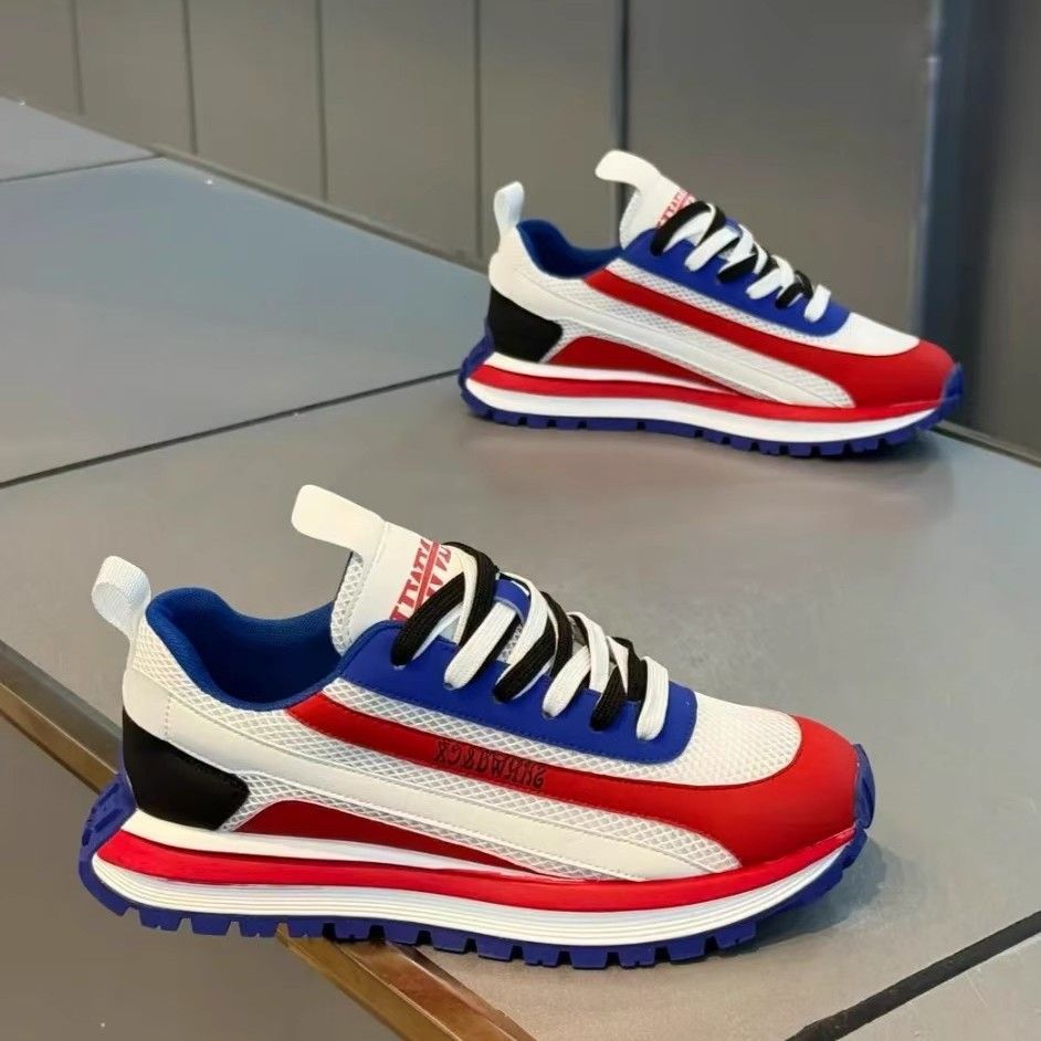 Men's Thick-Sole Height-Increasing Sneakers