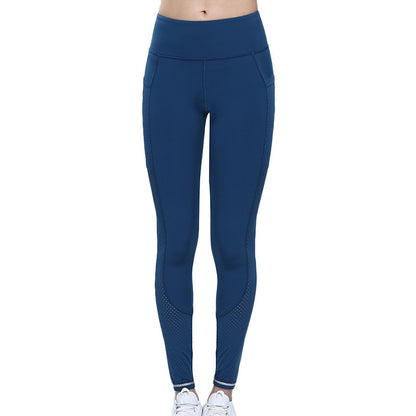 Seamless Tummy-Control Nude-Feel Running Yoga Fitness Pants