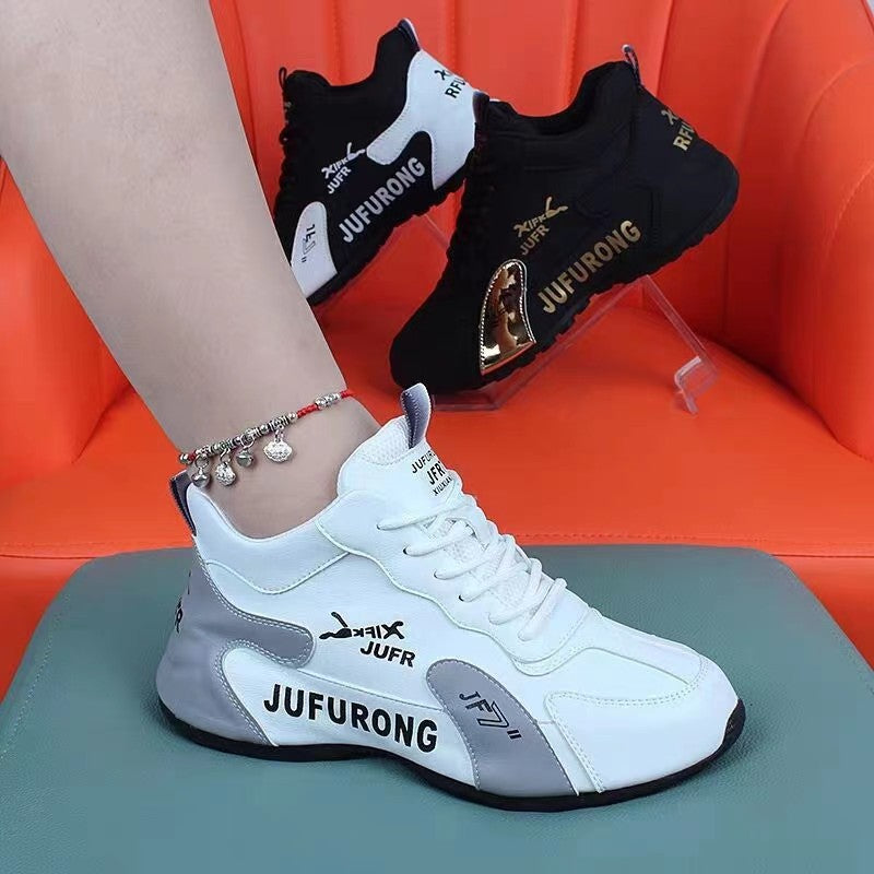 Couple's Casual PU Low-Top Sneakers