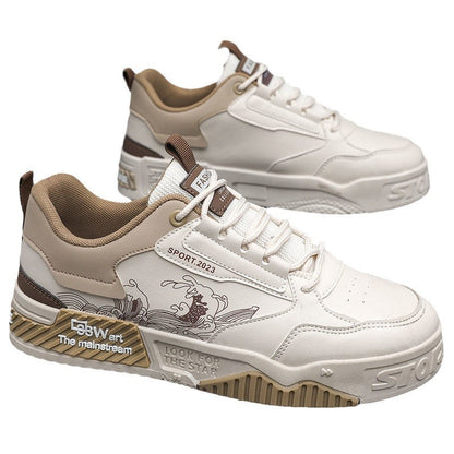 Multifunctional White Sneakers With A Hidden Heel For Effortless Height Enhancement