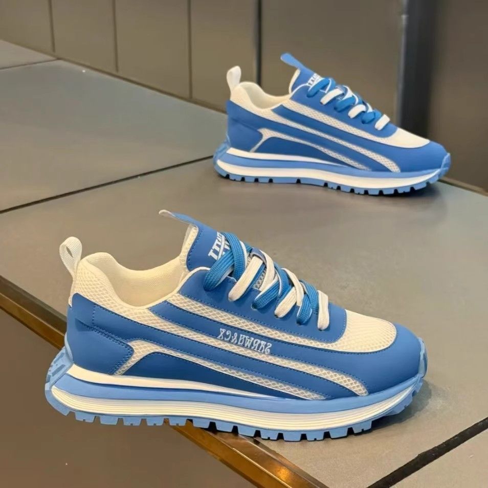 Men's Thick-Sole Height-Increasing Sneakers