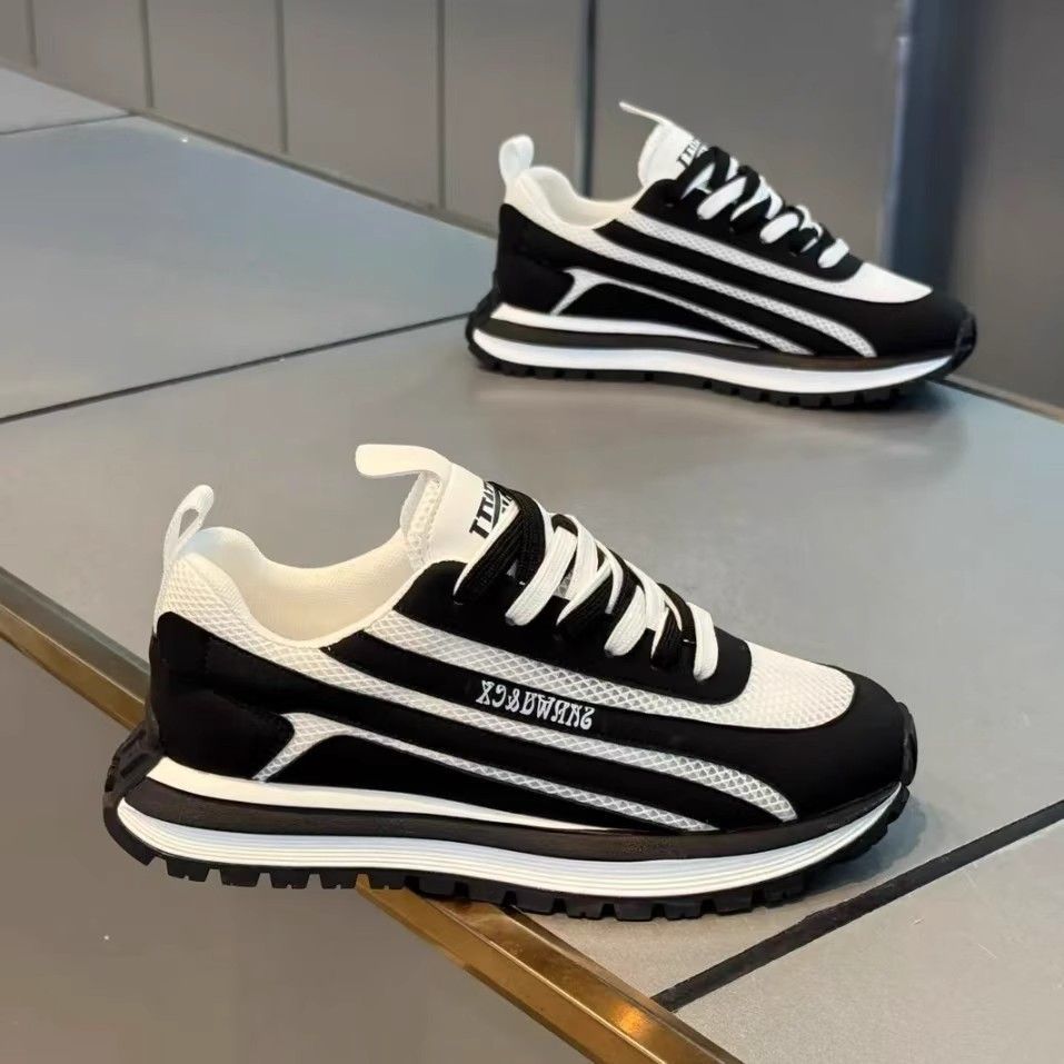 Men's Thick-Sole Height-Increasing Sneakers